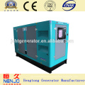 Gerador diesel de potência elétrica de NT855-GA 200KW / 250KVA de Chongqing com dossel (200 ~ 1500kw)